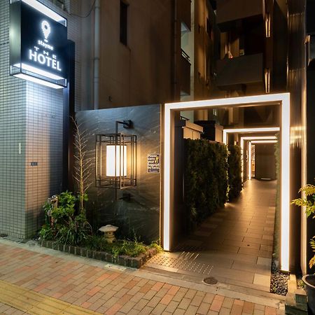 Stayme The Hotel Ueno Tóquio Exterior foto