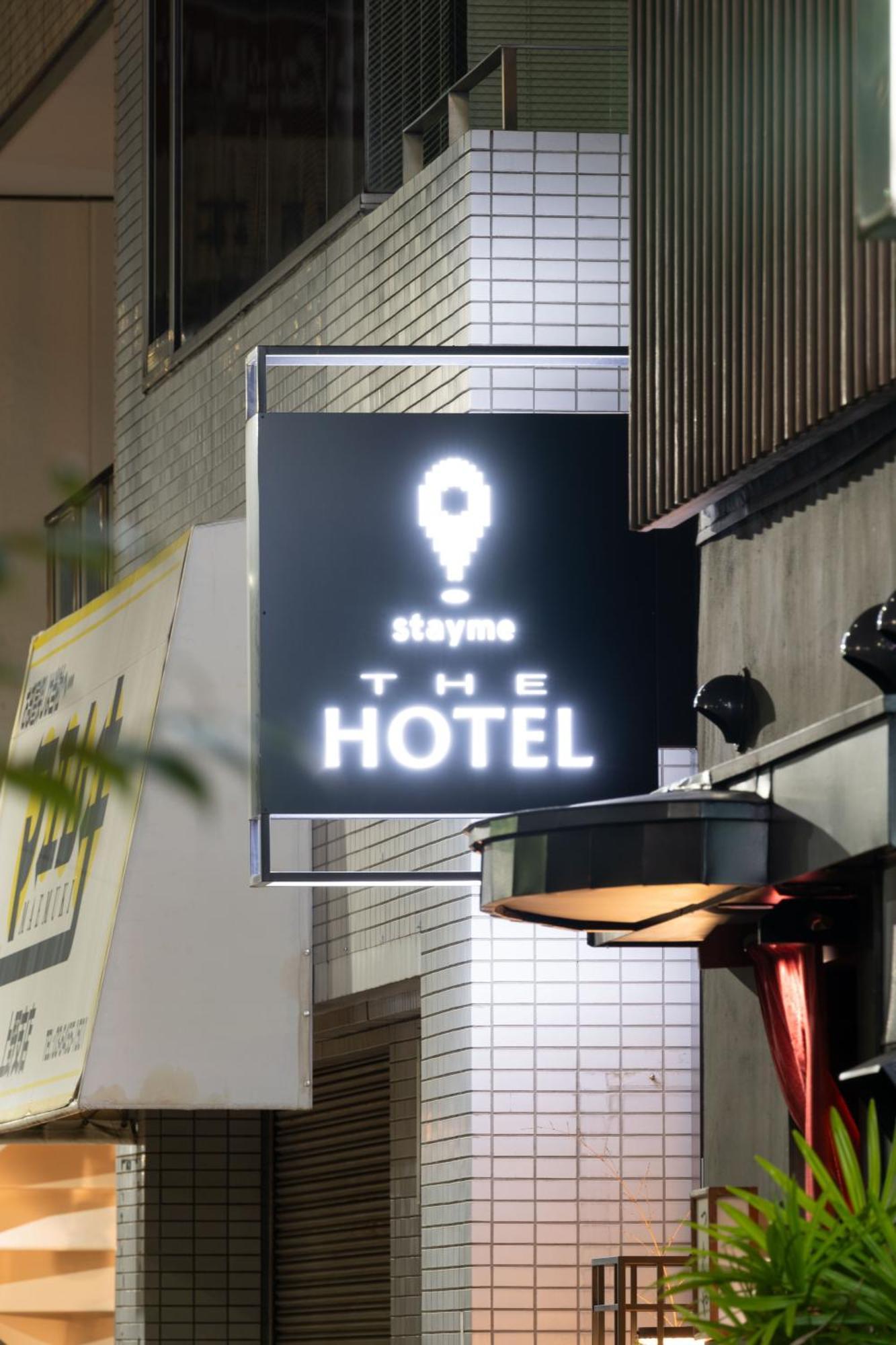 Stayme The Hotel Ueno Tóquio Exterior foto