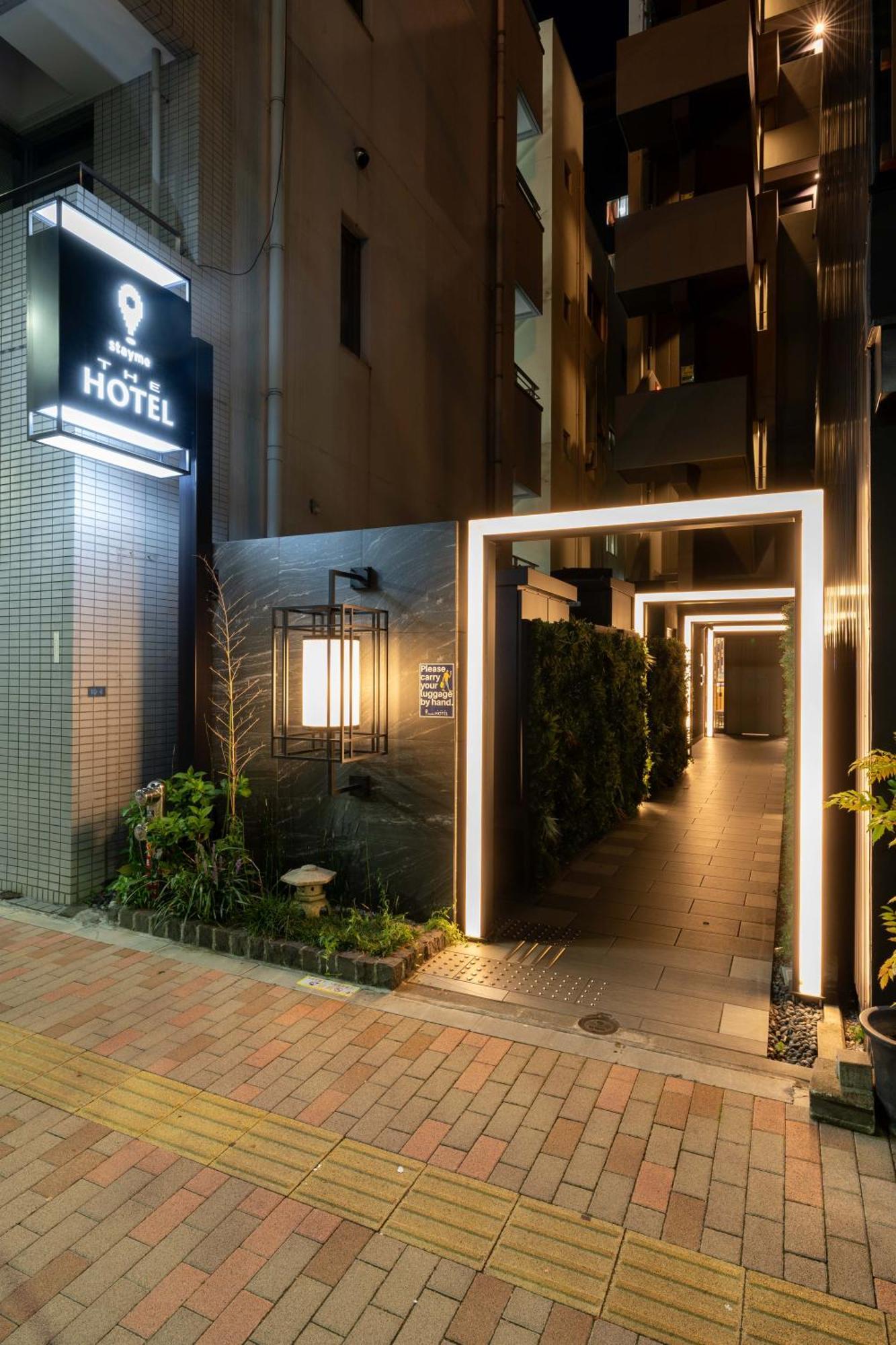 Stayme The Hotel Ueno Tóquio Exterior foto