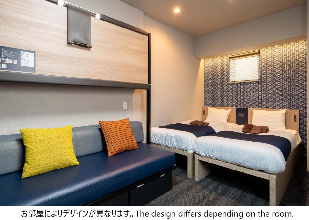 Stayme The Hotel Ueno Tóquio Exterior foto