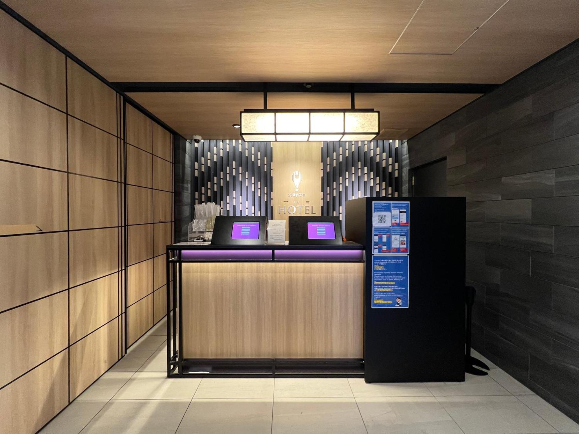 Stayme The Hotel Ueno Tóquio Exterior foto