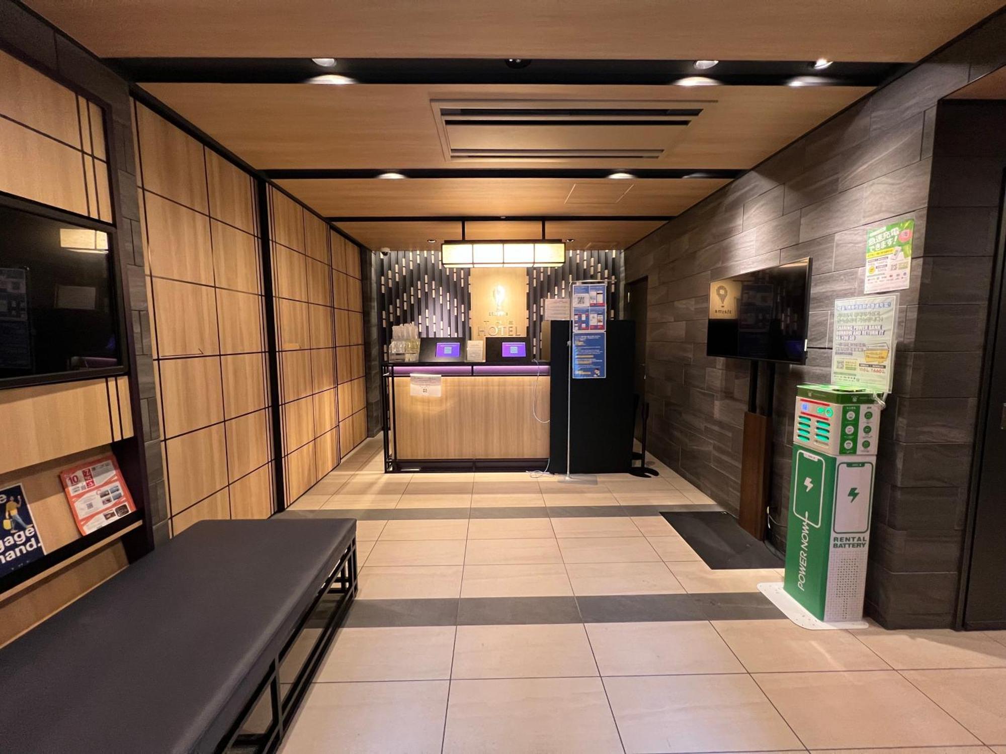 Stayme The Hotel Ueno Tóquio Exterior foto